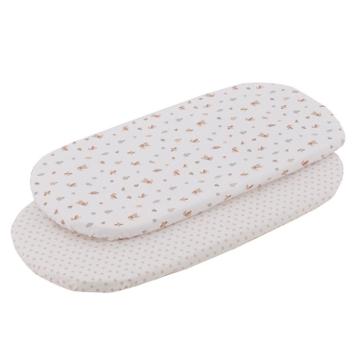 Pack de 2 bajeras para capazo Senda beige